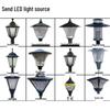 Mingqing LED Outdoor Waterproof High Pole Street Light Head
