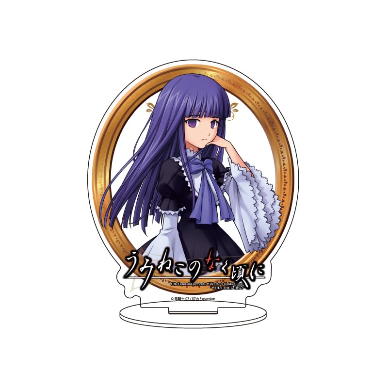 

Umineko no Naku Koro ni 04 Bernkastel [Официальная иллюстрация] Акриловая подставка