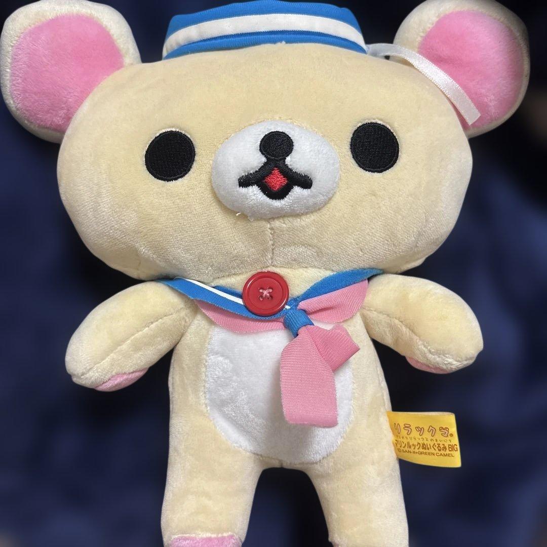 Rilakkuma Marine Look Plush Toy BIG Korilakkuma