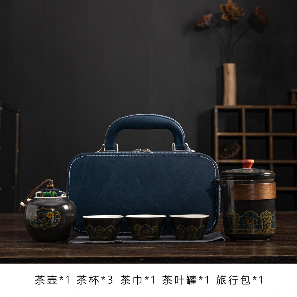 Travel tea set, portable car Kung Fu tea brewing teapot, complete set of homestay tea cup gift box, outdoor camping