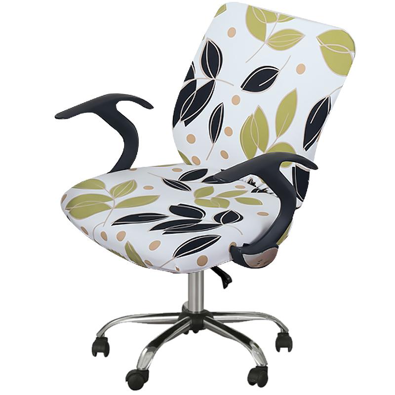 2pcs/set Split Office Chair Cover Stretch Lift Computer Armchair Slipcover Rotating Stool Seat Protector Removable