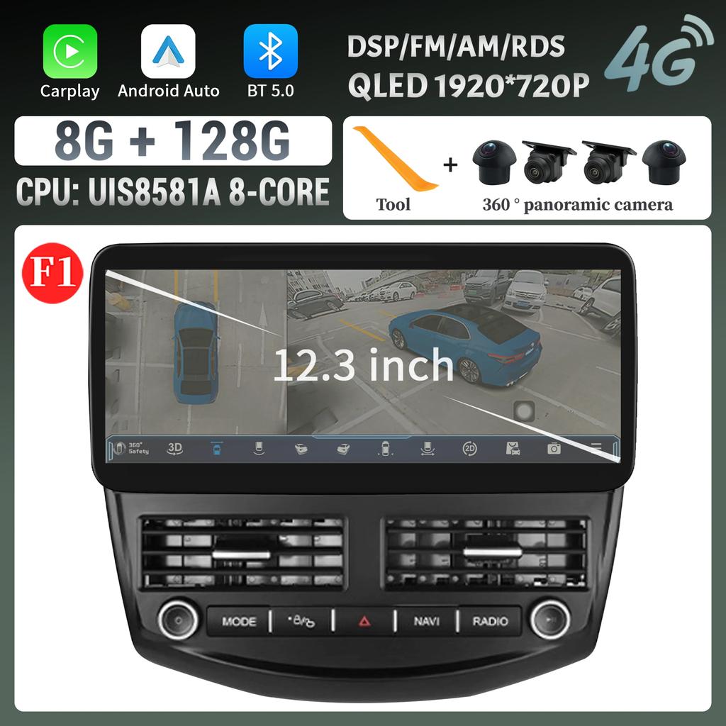 12.3inch Android Car Radio For Ford Focus 3 Mk 3 2011-2019 Multimedia 4G GPS Wireless Bluetooth Carplay Head Unit Stereo Screen