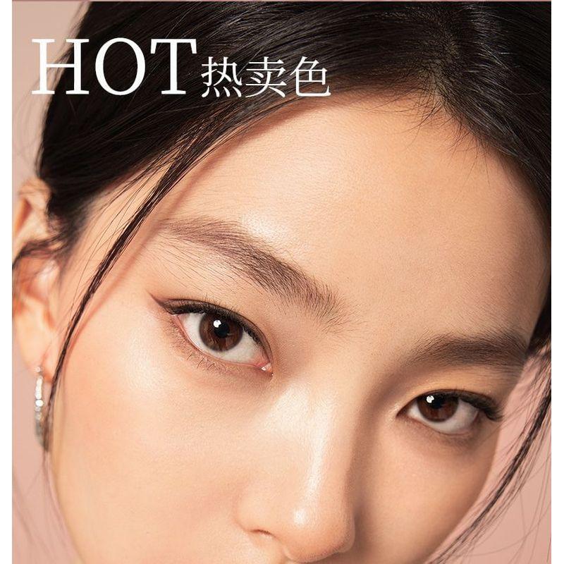 MEIKING - Eyebrow Pencil - 4 Colors