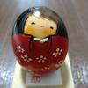 Usaburo Kokeshi Creative Happiness Girl