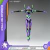 YOLOPARK Evangelion 20cm Highly Articulated Humanoid Decisive Battle Neon Genesis Evangelion Model Kit Figure, Weapon, (Unit 1)
