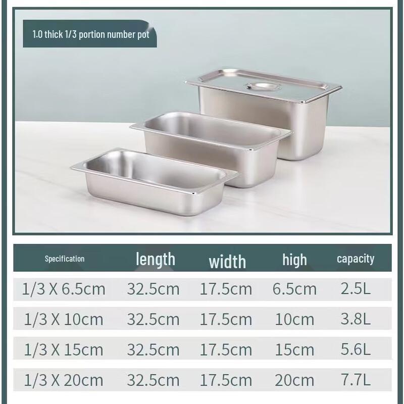Shēngjiā 304 Edelstahl 1/3 GN-Behälter mit Deckel