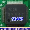 2-10 Pcs SF447 Is Suitable for Vulnerable Chips In Japanese Toyota Lexus Car Computer Boards