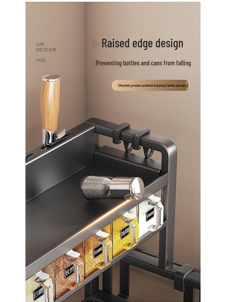 Multi-layer Kitchen Storage Rack & Utensil Holder