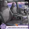 Toyota Sienna Suede Seat Covers: Durable & Breathable for Seven-Seater Models