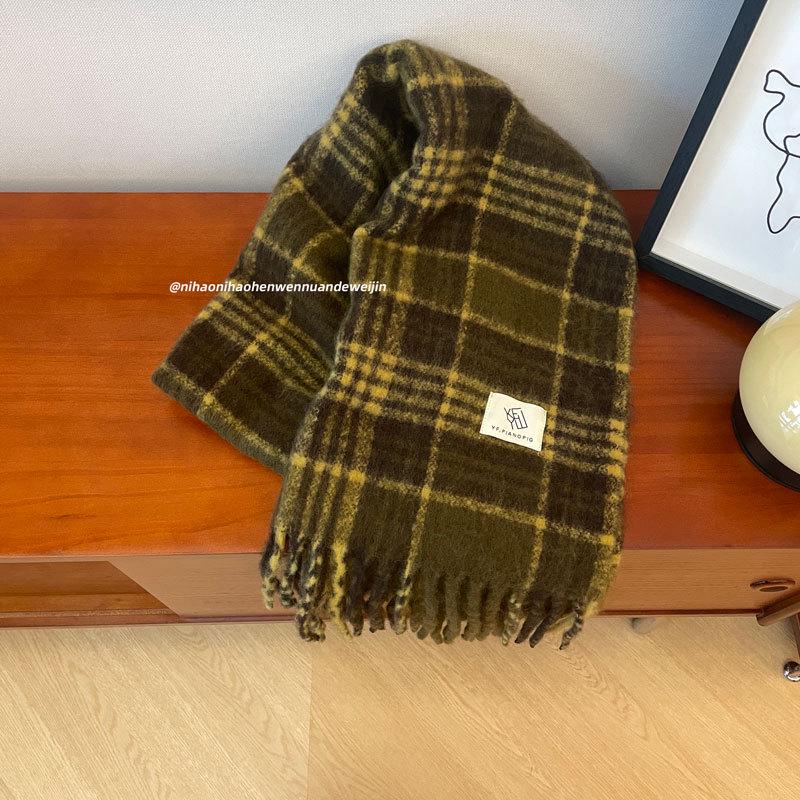 Luxuriöser Farbverlauf Mohair Patchwork Schal: Dicker, warmer Winter-Nackenschal für Damen, Schal im koreanischen Stil aus Imitat-Kaschmir.