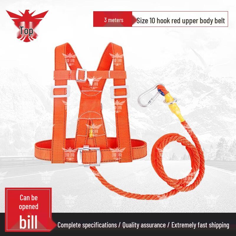 Top Pai High-Altitude Work Safety Harness