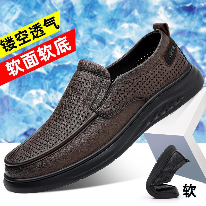 

Модные лоферы на толстой подошве в британском стиле в стиле ретро для мужчин, дизайнерские новые кожаные туфли без застежек на мягкой подошве для мужчин 44