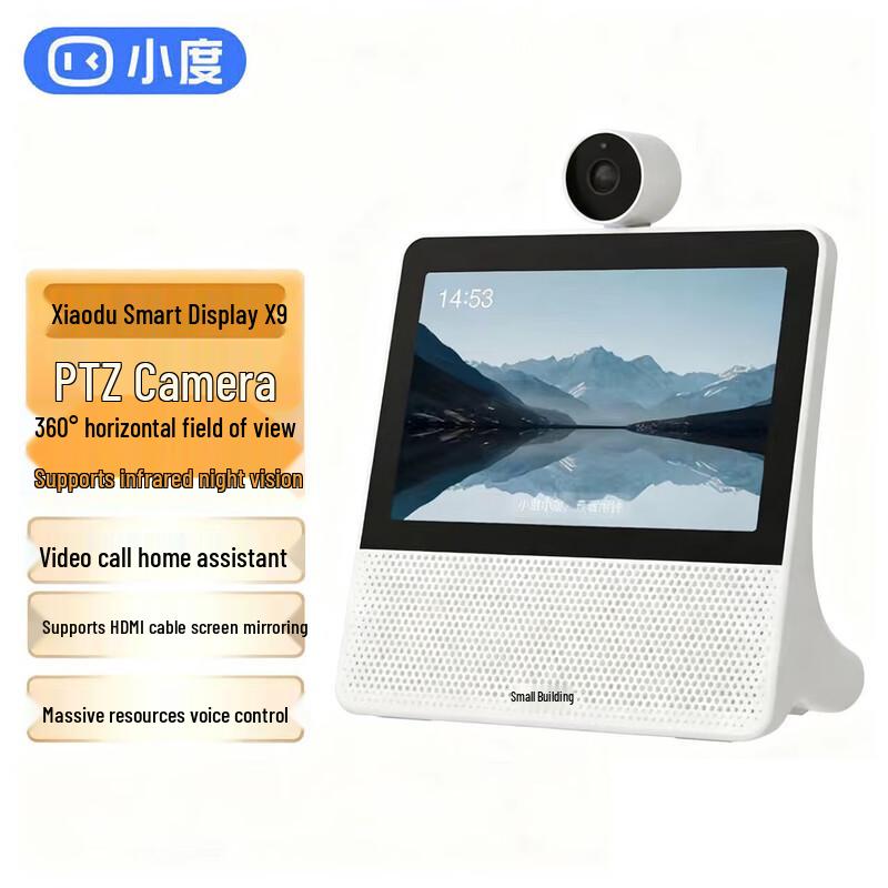 XiaoDu Smart Screen X9 AI Assistant with 360° Pan-Tilt Camera