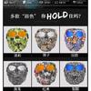 Halloween Party Devil Mask Goggles Motorcycle Goggles Racing Off-Road Glasses Helmet Motorcycle Mask