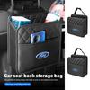 BBBO4 Car Back Seat Storage Universal Bag Organizer Trunk Elastic For Ford Focus mk2 mk3 mk4 Fiesta Ranger Mondeo S-MAX Kuga