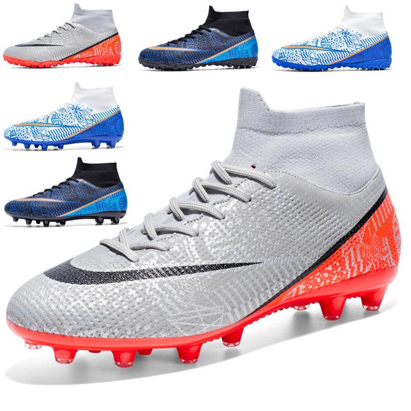 2398 High-top Football Shoes Men and Women Children Broken Nails Artificial Turf Long Nails Student Competition Training Shoes