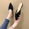 Baotou low heel wear sandals women 2025 spring new flying woven versatile flat heel lazy shoes pointed muller half slippers