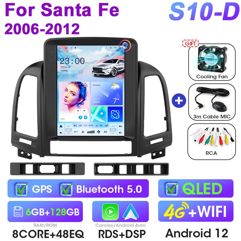 9.7" 2 Din Android 12 Car Radio For Hyundai Santa Fe 2 2006-2012 Multimedia Video Player GPS 4G Carplay Auto Stereo RDS DSP DVD