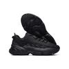 New FILA ADERunning Shoes Black Women's F12W031104FBK