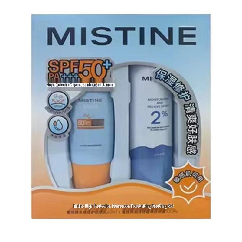 Mistine Sunscreen Hydrating Soothing Set