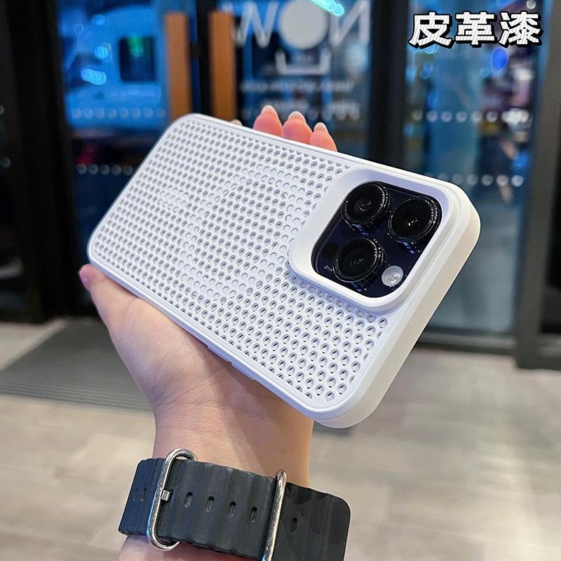 Ultra Thin Heat Dissipation Mesh Magnetic Case for iPhone 17 16 15 13 12 14 11 Pro Max for Magsafe Matte Shockproof Hard Cover