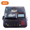 MAXLM-550A3/PC Portable Wire Marker Printer