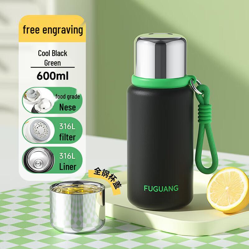 FUGUANG Portable 600ml Insulated Thermos Mug