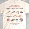 Tsukiji Vismarkt Shirt, Japanse Vismarkt T-shirt, Tokyo Retro Zeevruchten Kaart Shirt, 90s Oceaan Tee, Japan Reis Souvenir, Vis Liefhebber Cadeau