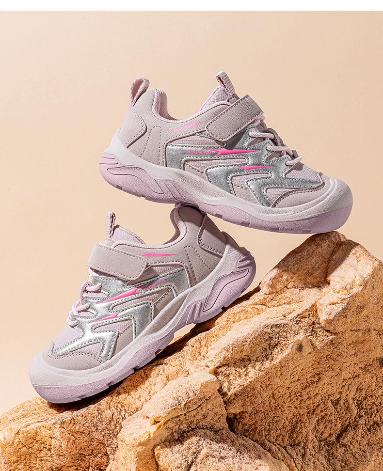 Hapi Bear Boys' Leather Sports Shoes with Toe Protection - Casual Spring and Autumn Sneakers