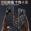 Applicable to Huawei pura80pro mobile phone case lens all-inclusive pura70pro anti-drop business Internet celebrity male leather case