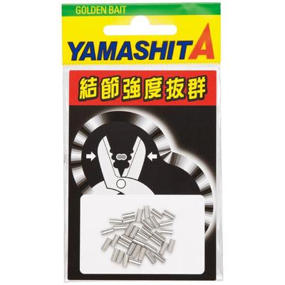 YAMASHITA Stainless Steel Clips 200 Black B3S, Pieces,