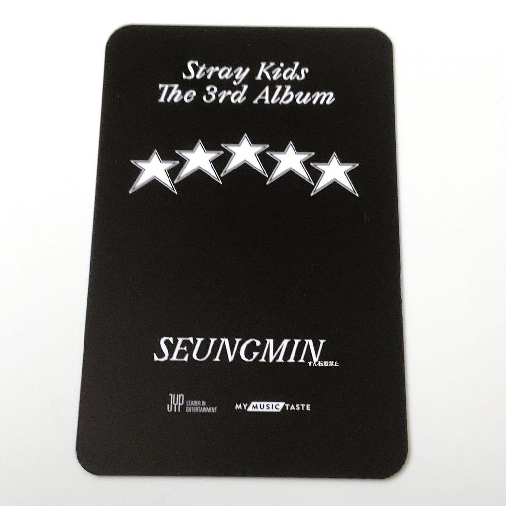 [USED] straykids mmt 5star seungmin trading card sukiz bonus md