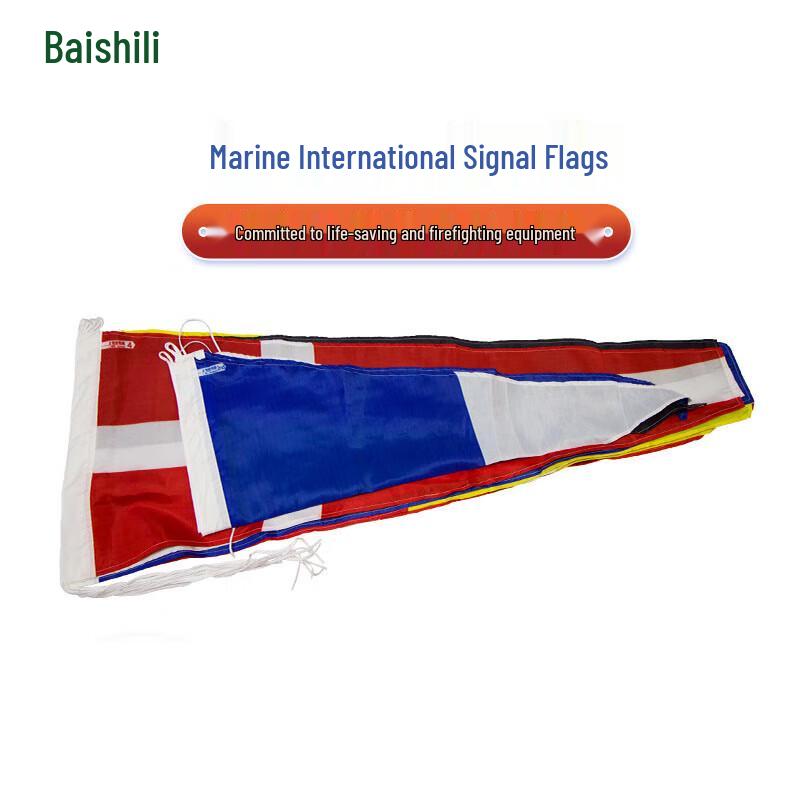 Boshili International Marine Signal Flag Set