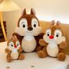 Squirrel Doll Plush Toy Cute Forest Animal Squirrel Doll Large Children's Holiday Gift