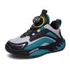 Children's Shoes Boys 2025 Spring and Autumn Rotary Buckle Sneakers Leather Waterproof Primary School Students Running Shoes for Older Children