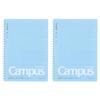 KOKUYO Campus Soft Ring Notebook Dot Ruled 50 Sheets A5 Blue Set of 2 S-S131BT-BX2SET