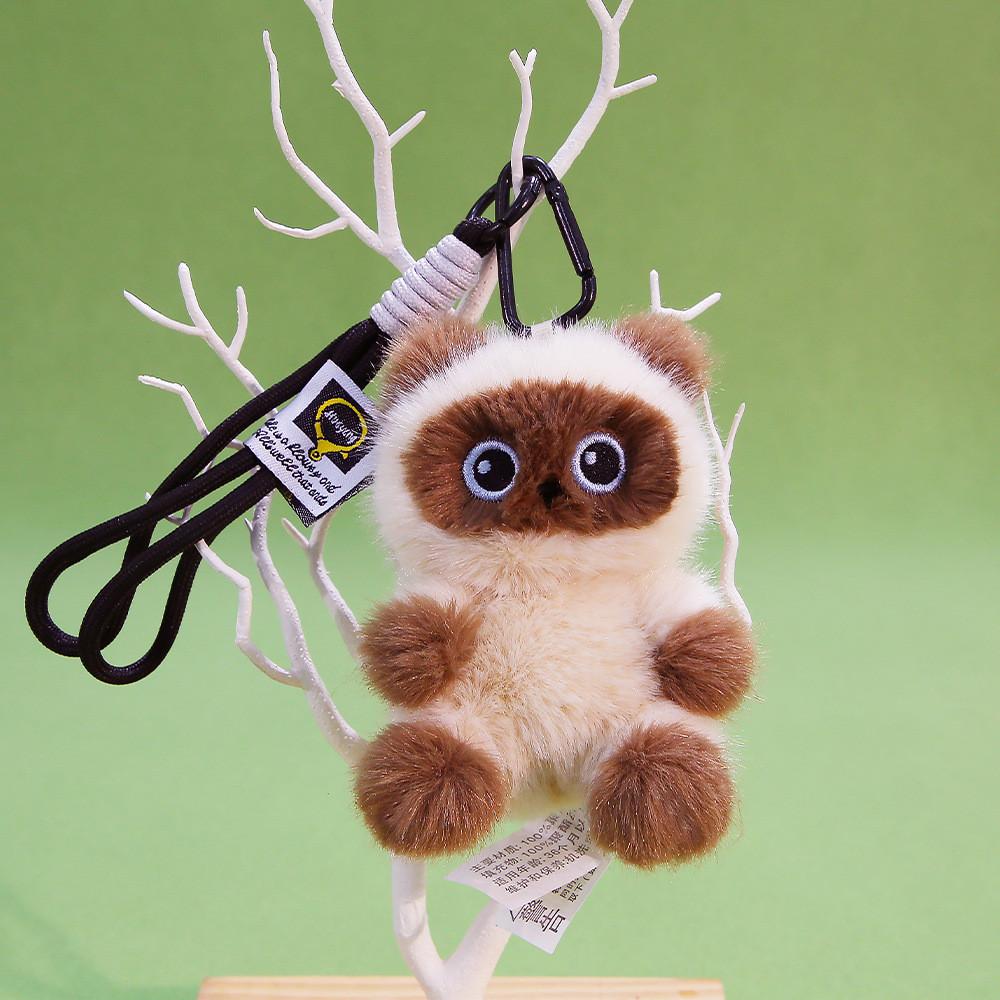 Siamesische Katze Plüsch Schlüsselanhänger Mit Weicher Polyesterfaser Für Taschen Dekoration Geschenk Für Katzenliebhaber