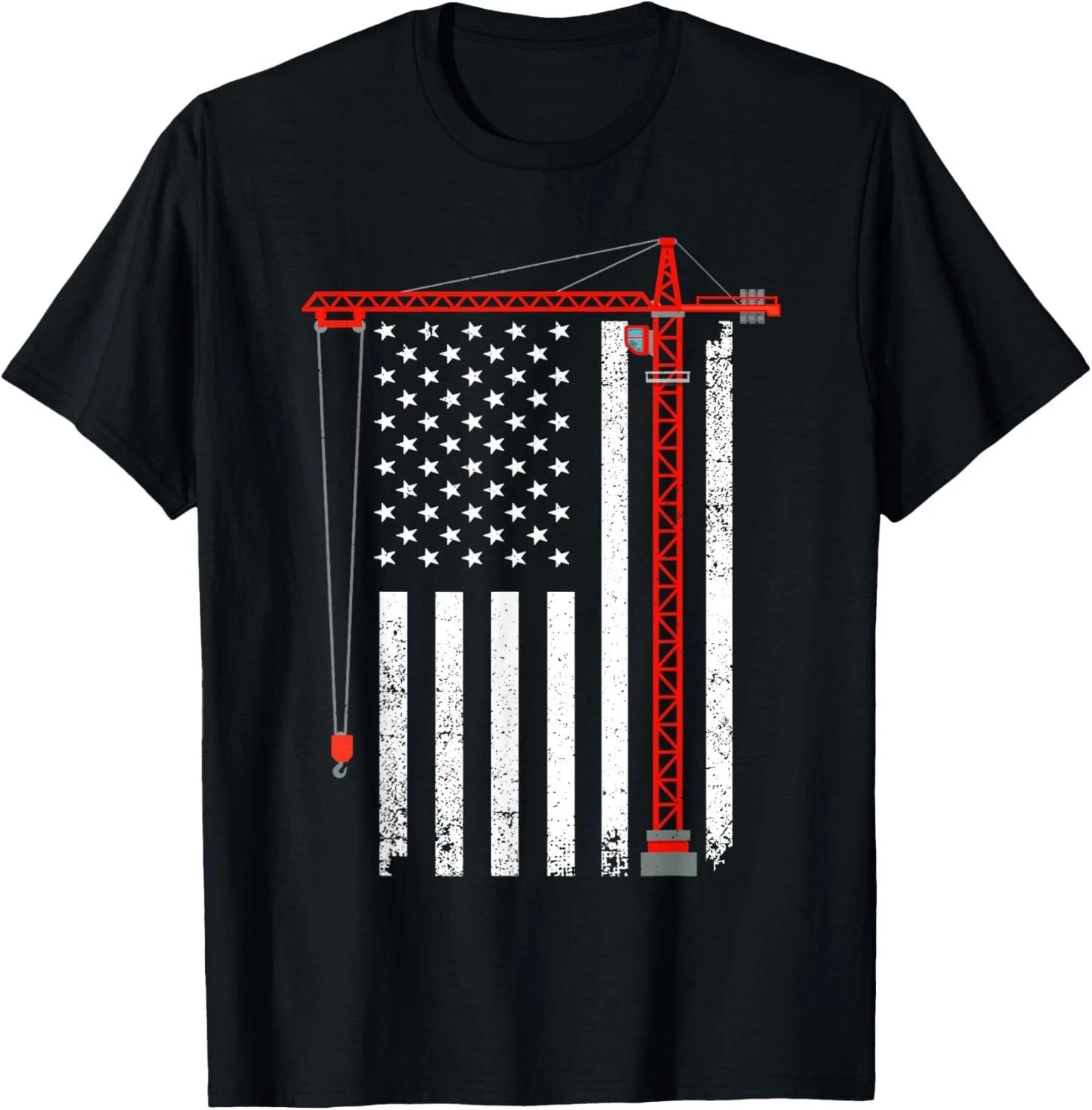 

Cool Crane Operator Art For Men Women Tower Crane Operator Gift Unisex T-Shirt S