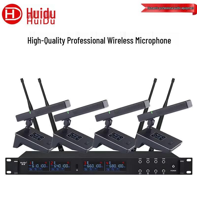 HuiDu UH-624F One-to-Four Wireless Microphone System (CN Version)