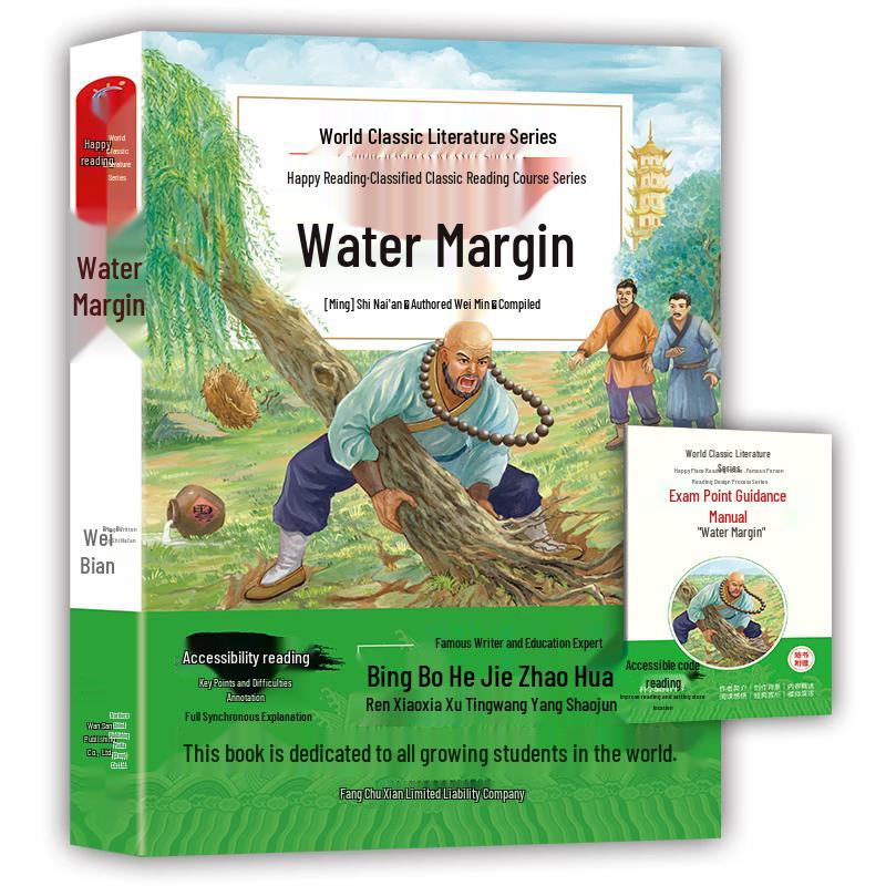 Children s Illustrated & Educational Story Books