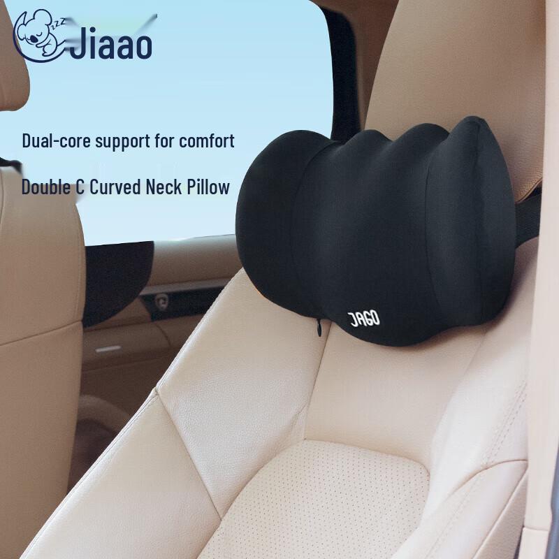 Memory Foam Ergonomic Headrest Pillow