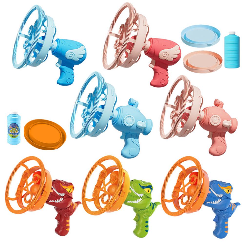 New fancy double-bubble blowing toy, outdoor bubble gun, bubble machine, a great gift choice and perfect as a holiday gift toy