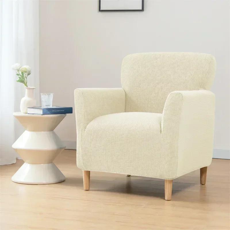 Polar Fleece Club Armchair Sofa Cover Stretch Spandex Couch Slipcover Single Seat Tub Chair Covers Protector for Living Room