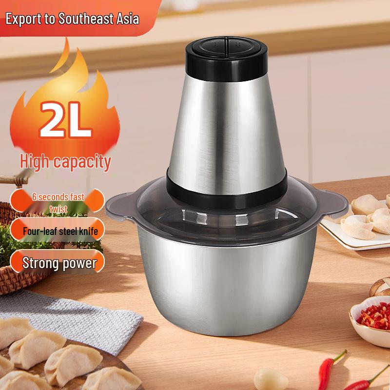 2L Stainless Steel Multi-Functional Meat Grinder & Food Processor