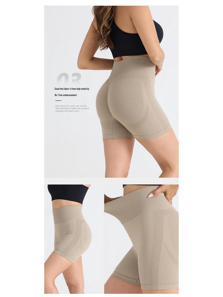 Women's Seamless High Waist Yoga and Running Shorts - Quick Dry, Peach Lift Fit