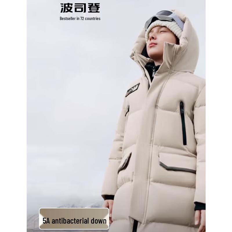 Bosideng Classic Hooded Down Jacket