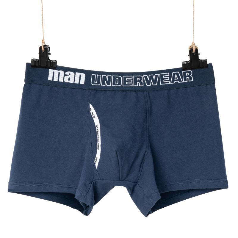 1 Pcs Men's Boxer Men's Fashion Household Cotton Shorts Breathable Briefs Plus Size Soft Comfortable Men's Trunk Pouch