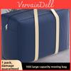 Clothes Storage Bag With Waterproof Material For Travel And Bedroom Organization