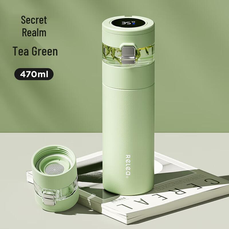 RELEA Smart Tea Infuser Bottle with Hidden Handle