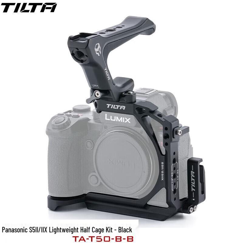 Tilta Lightweight Half Camera Cage for Panasonic S5 II/IIX